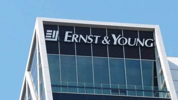 «إرنست ويونغ»: مصارف الخليج ستحافظ على مرونتها للفترة المتبقية من 2023
