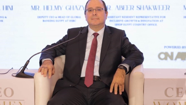 نائب الرئيس التنفيذي لـ«HSBC»: البنك أسس صندوق لدعم مشروعات المرأة