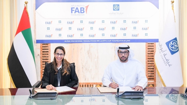 «غرفة أبوظبي» وبنك «FAB» يعززان المناخ الاستثماري في إمارة أبوظبي 
