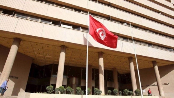 «المركزي التونسي»: ديون الدولة للبنوك بلغت 33.4 مليار دينار