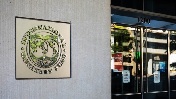 المجلس التنفيذي لصندوق النقد الدولي يوافق على اقتراح زيادة حصص العضوية في الصندوق بنسبة 50%