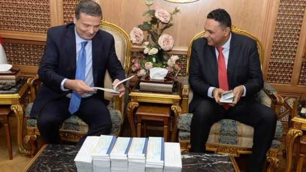 رئيس «الزراعي المصري» ومحافظ الدقهلية يفتتحان فرع البنك بميت غراب مركز السنبلاوين