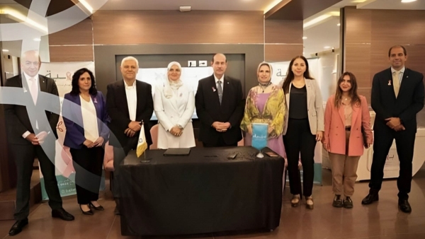 بنك «saib» يوقع بروتوكول تعاون مع مؤسسة بهية للإكتشاف المبكر وعلاج سرطان الثدي