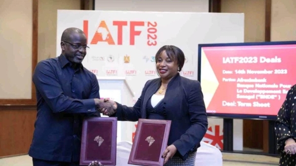 «أفريكسيم بنك» يعلن عن تعاونه مع البنك الوطني للتنمية الاقتصادية بمنحة 40 مليون يورو