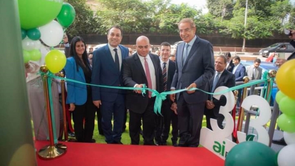 الرئيس التنفيذي لـ «aiBANK» يفتتح أحدث فروعه بمحافظة المنصورة