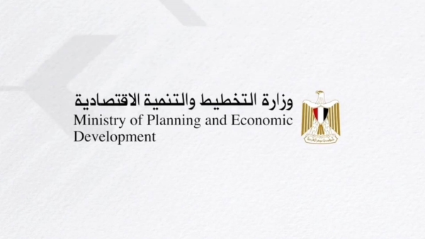 «التخطيط»: فتح 39 ألف انترنت بنكي و20 ألف محفظة إلكترونية ضمن «حياة كريمة»