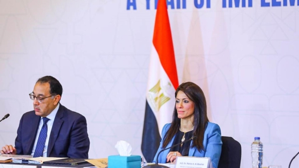 وزارة التعاون: 3.2 مليار دولار تمويلات من شركاء التنمية لتنفيذ مشروعات الطاقة ببرنامج «نُوَفِّي»