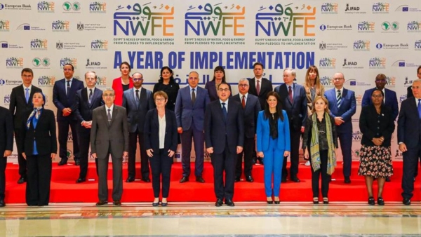 20 شريك تنمية يصدرون بيانًا مشتركا للتأكيد على مواصلة العمل مع الحكومة ودعم «نُوَفِّي»