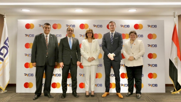 اتفاقية شراكة بين بنك التنمية الصناعية وماستركارد لتعزيز التحول الرقمي في مصر