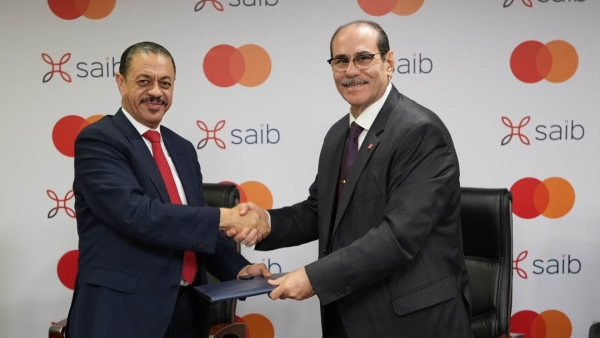 بنك «saib» يتعاون مع ماستركارد لتعزيز رقمنة المدفوعات والشمول المالي في مصر