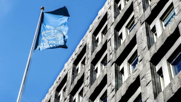 «المركزي السويدي» يبقي على معدلات الفائدة دون تغيير عند 4%