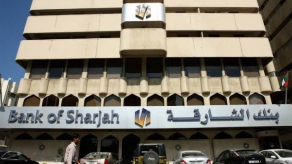 بنك الشارقة يدير اكتتاب لصكوك غير مضمونة بقيمة 350 مليون دولار
