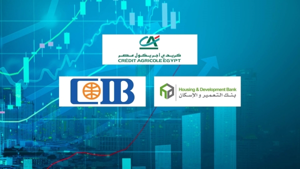 «كريدي» و«التعمير» و«CIB» أفضل البنوك المدرجة في العائد على متوسط الأصول خلال أول 9 أشهر من 2023