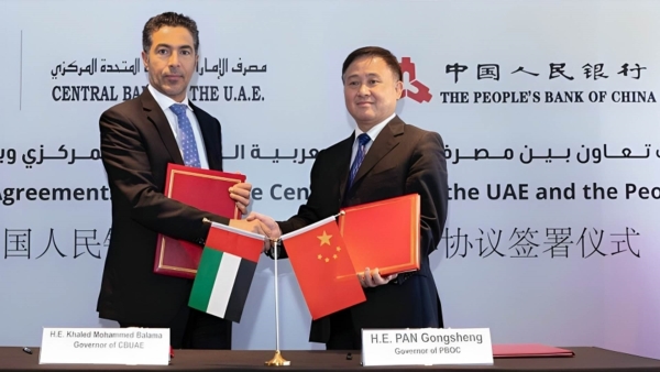 المركزي «الإماراتي» و«الصيني» يجددان اتفاق تبادل العملة بينهم بقيمة 35 مليار يوان