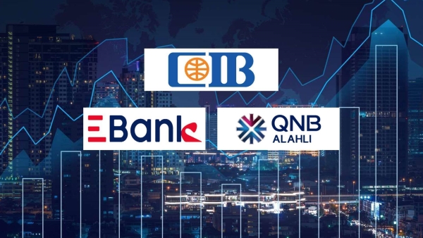 «CIB» و«QNB الأهلي» و«EBank» أفضل البنوك المدرجة على مؤشر «FirstBank» لتنافسية الائتمان خلال أول 9 أشهر 2023