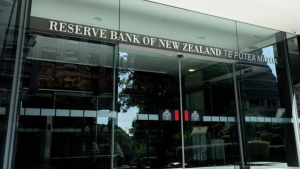 للمرة الرابعة على التوالي.. «المركزي النيوزيلندي» يثبت الفائدة عند 5.5%
