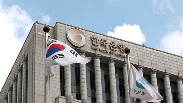 «المركزي الكوري» يثبت سعر الفائدة الرئيسي عند 3.5% للمرة السابعة على التوالي