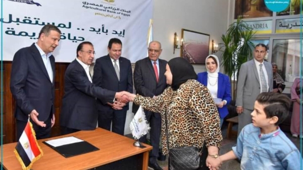 محافظ الإسكندرية يستقبل رئيس البنك الزراعى ضمن مبادرة «إيد بإيد»