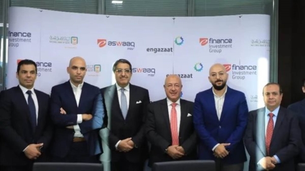 «الأهلي المصري» يوقع بروتوكول تعاون مع شركتي «تكنولوجيا تشغيل الأسواق الإلكترونية» و«إنجازات»