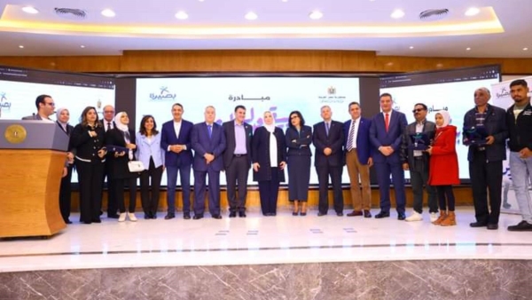 بالتعاون مع «الأهلي المصري».. «وزيرة التضامن» تشهد احتفال مؤسسة بصيرة لرعاية ذوي الاعاقات البصرية
