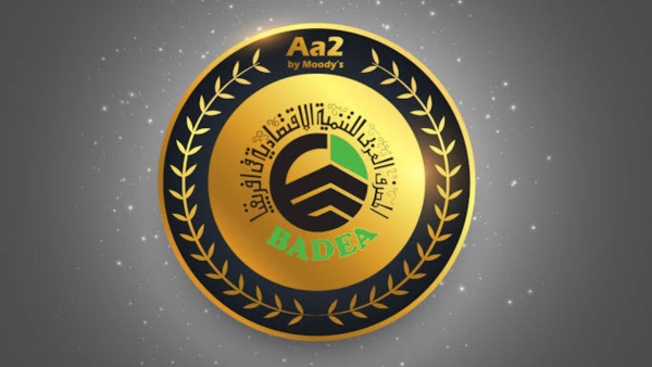 «رئيس المصرف العربي للتنمية»: 30% من تمويلات المصرف موجهة لمشاريع المناخ في أفريقيا