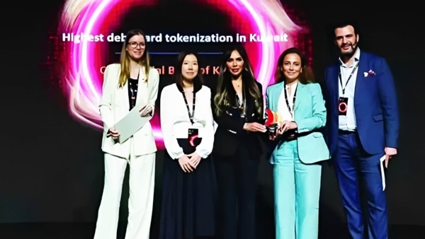 «التجاري الكويتي» يفوز بجائزة ماستركارد لأفضل بنك في ترميز البطاقات