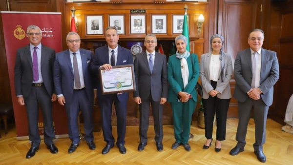 بنك مصر يحصل على الشهادة الذهبية لتقييم الهرم الأخضر المصري للمباني الخضراء