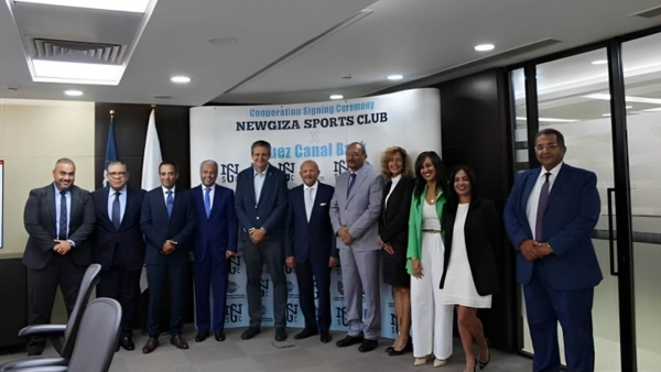 بنك قناة السويس يوقع اتفاقية لإتاحة تمويل رسوم عضوية نادي نيو جيزة الرياضي