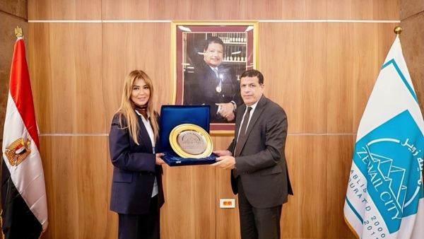 «المركزي المصري» يدعم الكوادر الطلابية المتميزة بمدينة زويل للعلوم والتكنولوجيا والابتكار 