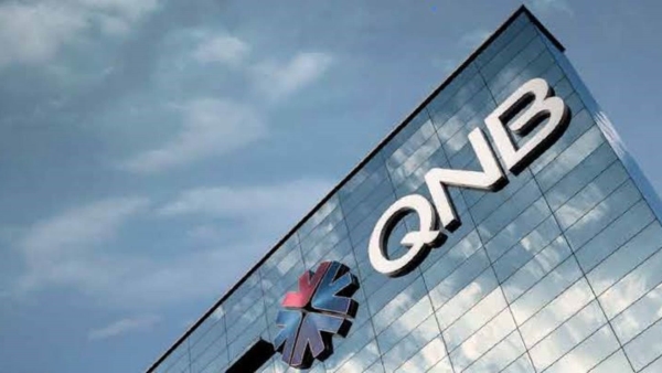 مجموعة «QNB»: عروض حصرية لأعضاء أوائل QNB في اليوم الوطني لدولة قطر