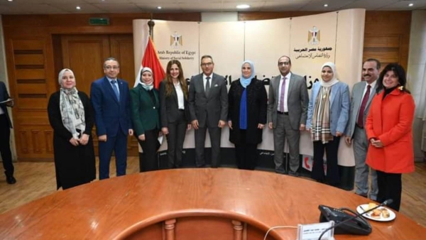 بنك مصر ووزارة التضامن يوقعان بروتوكول تعاون لدعم مبادرة «حياة كريمة» بقيمة 300 مليون جنيه