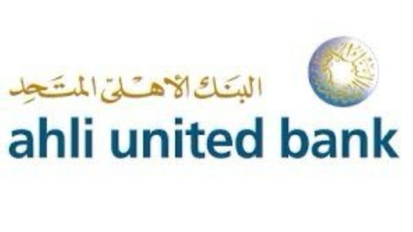 البنك الأهلي المتحد-مصر يستضيف معرض «ديارنا للحرف اليدوية» بالتعاون مع وزارة التضامن