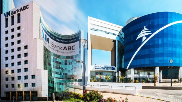 البورصة توافق على تعديل عضوية «بلوم مصر» كأمين حفظ ليصبح بنك «ABC»