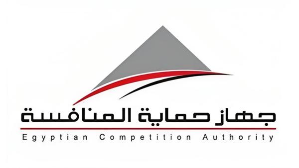 قاموس «First».. ماذا تعرف عن قانون حماية المنافسة ومنع الممارسات الاحتكارية؟