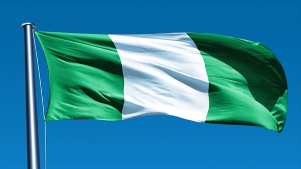 نيجيريا تعتزم الاستحواذ على بنكين اشتراهما محافظ البنك المركزي المعزول