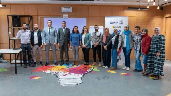 «QNB الأهلي» يعقد ندوة بعنوان «التصدير هو طريق المستقبل»