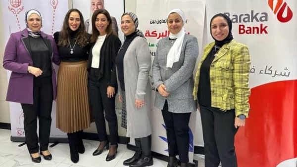 بنك البركة يوقع مذكرة تعاون مع مؤسسة مرفت سلطان الخيرية