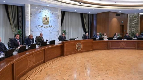 «الوزراء» يوافق على توقيع خطاب ضمان لاتفاقية التمويل المُيسر بين مصر وكوريا الجنوبية 