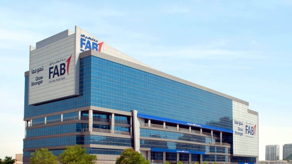 «أبوظبي الأول» يصدر أول صفقة صكوك في 2024 بقيمة 800 مليون دولار 