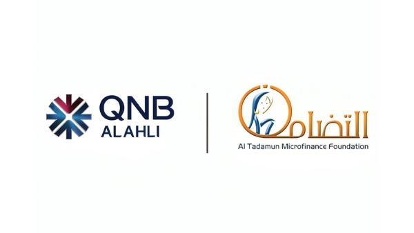 «التضامن للتمويل الأصغر» تحصل على تسهيل ائتماني من «QNB» الأهلي بـ195 مليون جنيه