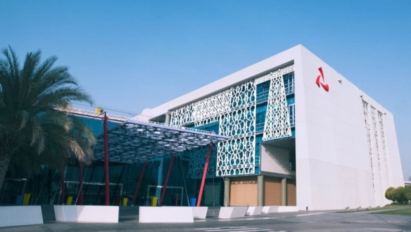 «المركزي العماني» يقر لـ «بنك مسقط» إنشاء محفظة استثمارية بقيمة 150 مليون ريال