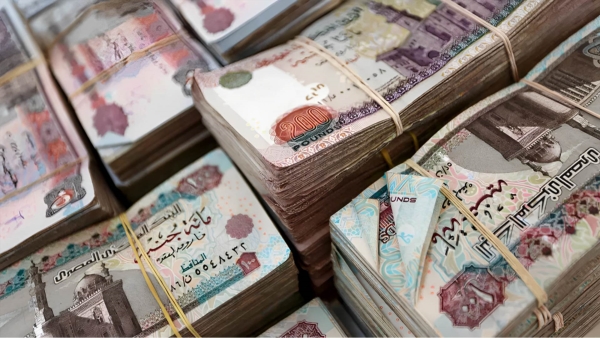 البنك المركزي يقبل ودائع من البنوك بقيمة 450 مليار جنيه منذ بداية 2024