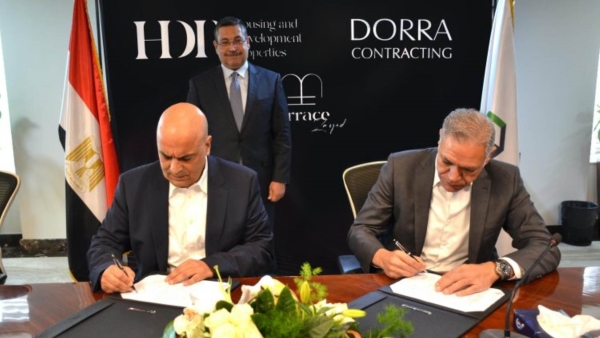 شركة «HDP» توقع عقد مقاولات مع «الهندسية للإنشاء والتعمير»
