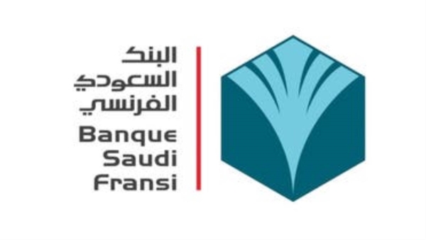 البنك السعودي الفرنسي يبدأ في إصدار صكوك مقومة بالدولار