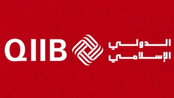 «قطر الدولي الإسلامي» يدرج صكوكًا مستدامة في بورصة لندن