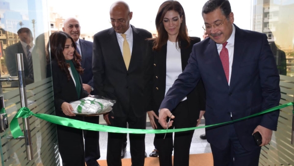 بنك التعمير والإسكان يفتتح أحدث فروعه بالقاهرة الجديدة