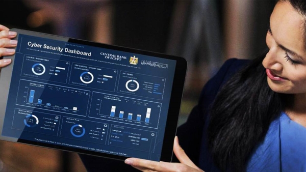 قاموس «First».. ما هى إدارة المخاطر المركزية وأمن المعلومات بالبنك المركزي المصري؟