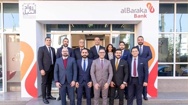 بنك البركة ينضم لمبادرة «رواد النيل» ويفتتح مركز لخدمات تطوير الأعمال بمحافظة الشرقية