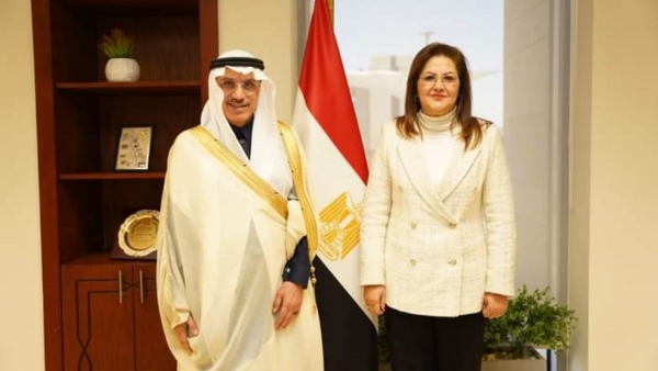 وزيرة التخطيط تلتقي رئيس البنك الإسلامي للتنمية لبحث سبل التعاون المشترك
