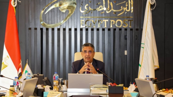 شريف فاروق يترأس أول اجتماع لمجلس إدارة البريد المصري بالعاصمة الإدارية